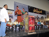 thiruthni audio Release